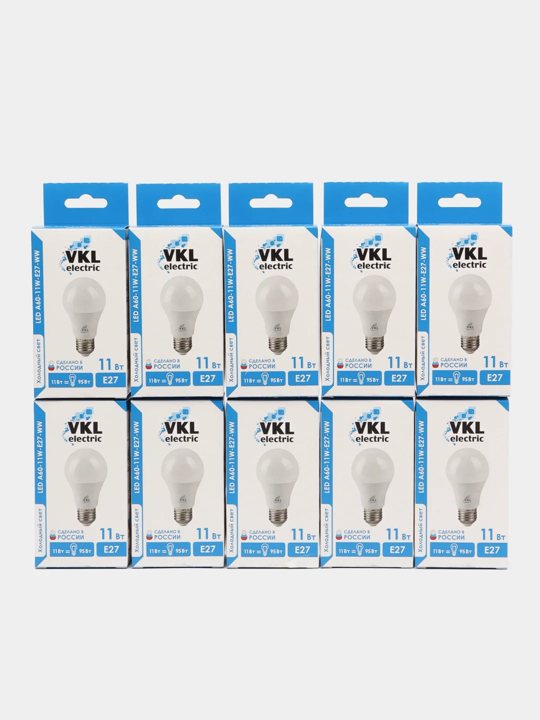10 шт. Лампочка светодиодная, 11W, E27, A60, 6500K, 220V, VKL,