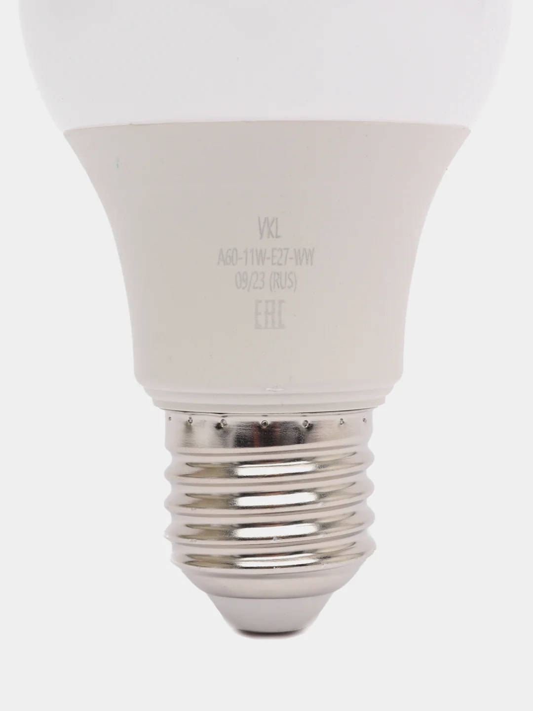 10 шт. Лампочка светодиодная, 11W, E27, A60, 6500K, 220V, VKL,