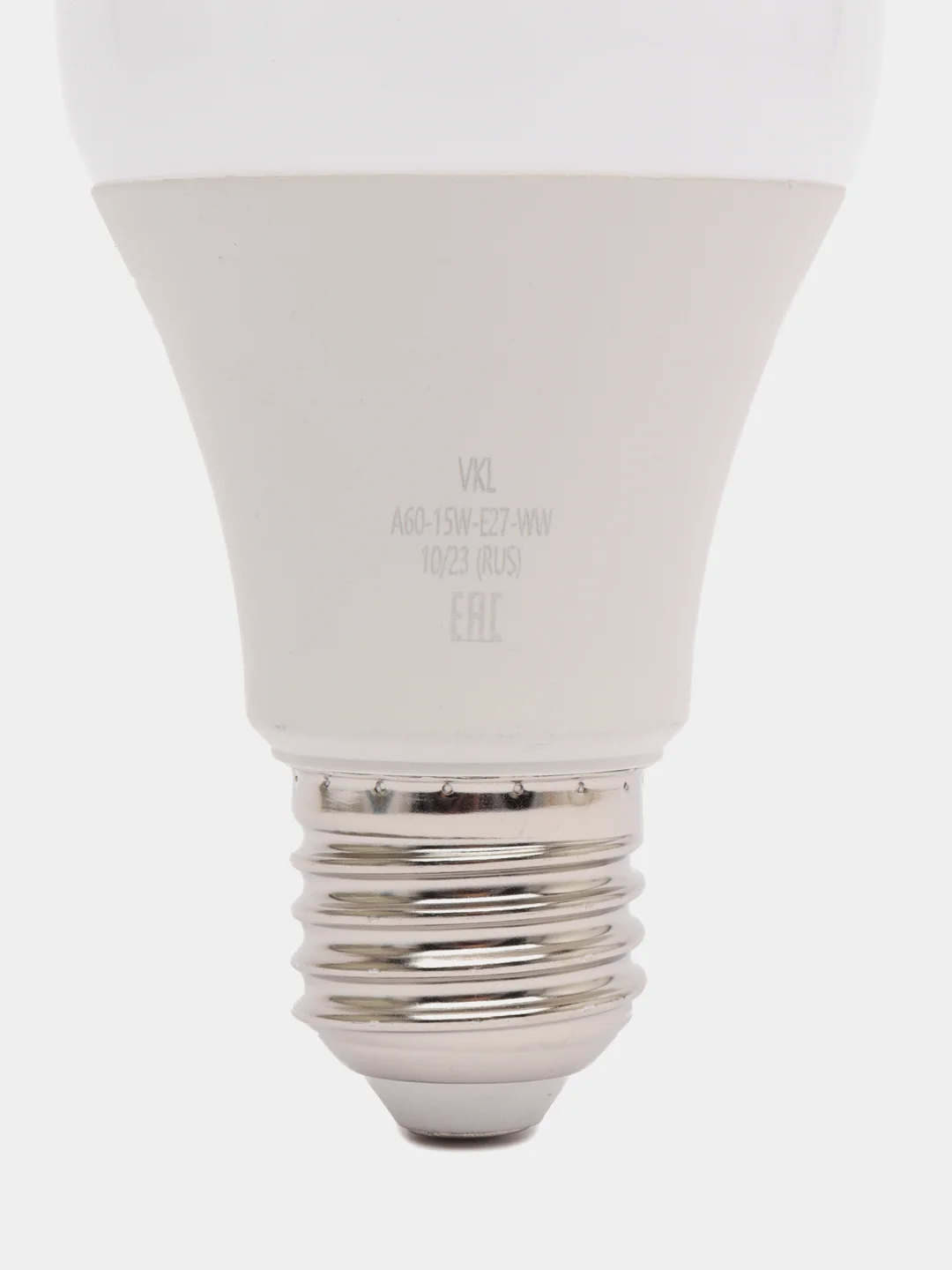 10 шт, лампочка светодиодная 15W, E27, A60, 6500K, 220V, VKL