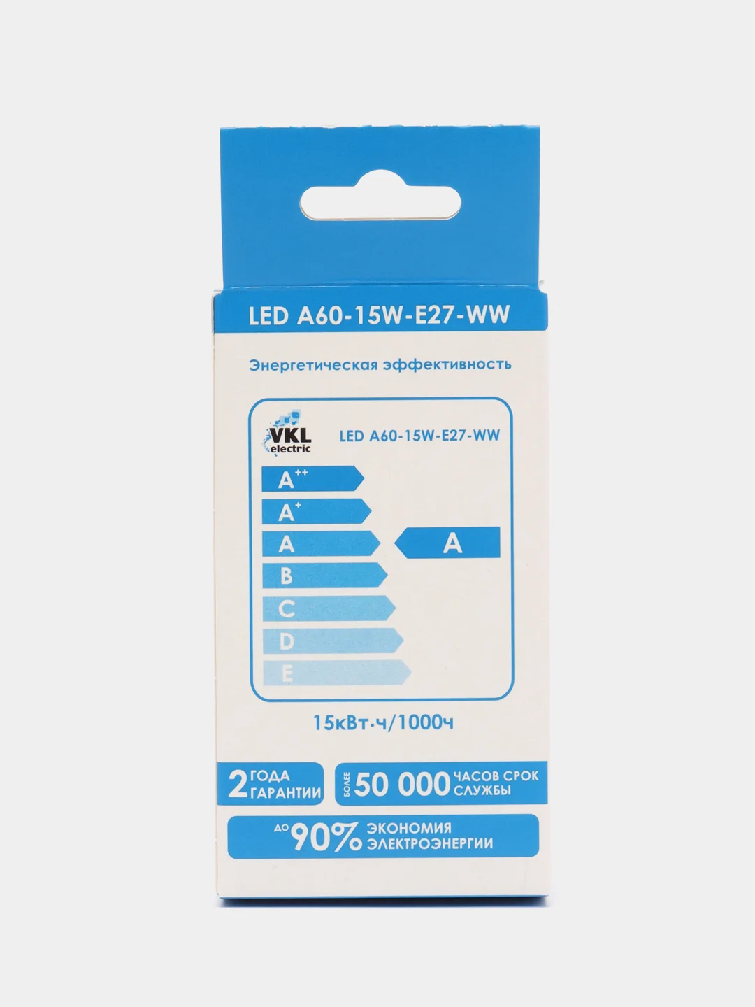 10 шт, лампочка светодиодная 15W, E27, A60, 6500K, 220V, VKL