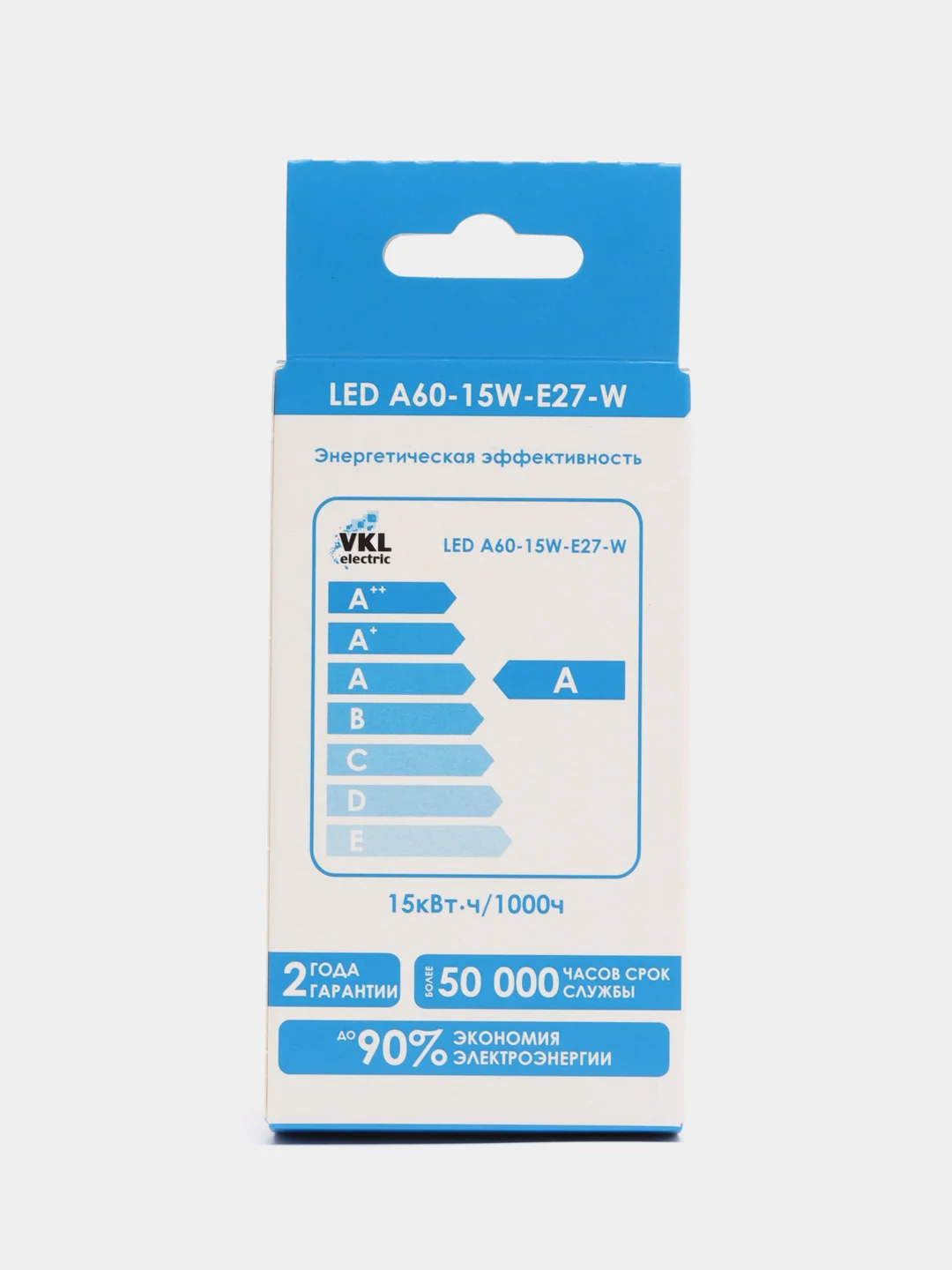 10 штук. Лампочка светодиодная на 15W E27 A60 4000K 220V VKL