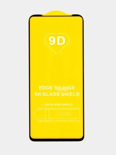 Угольный защитное стекло для Poco X5 5G / Redmi Note 12 4G, Поко Х5 5Г / Редми Нот 12 4Г