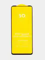 Угольный защитное стекло для Poco X5 5G / Redmi Note 12 4G, Поко Х5 5Г / Редми Нот 12 4Г