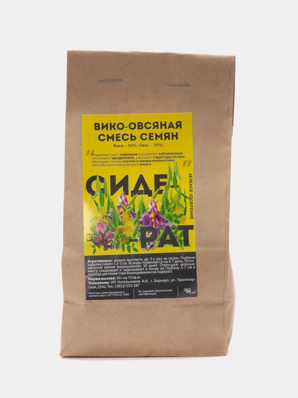 Сидерат Вико-овсяная смесь, 250 г, Семена Алтая
