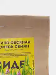 Сидерат Вико-овсяная смесь, 250 г, Семена Алтая