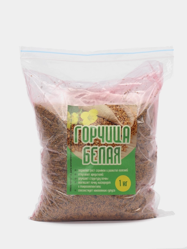 Сидерат "Горчица белая", 1 кг
