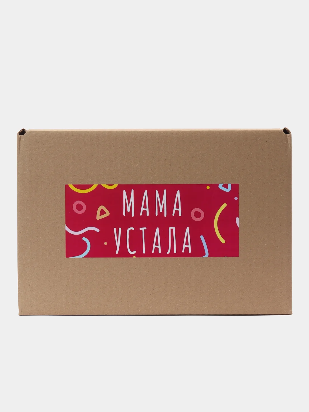 Розовый набор в подарок маме "Мама устала" подушка + маска для сна