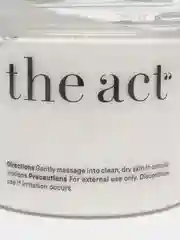 The Act питательный баттер-суфле, увлажняющий крем для тела манго, 200 мл