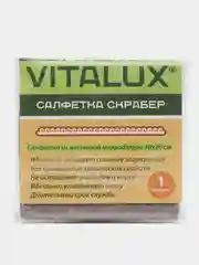 Салатовый салфетка-скрабер VITALUX, 30 х 30 см