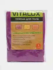 Оранжевый тряпка для пола VITALUX, 50 х 70 см