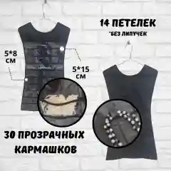 Черный подвесной органайзер в шкаф, на стену, сумка для ювелирных изделий