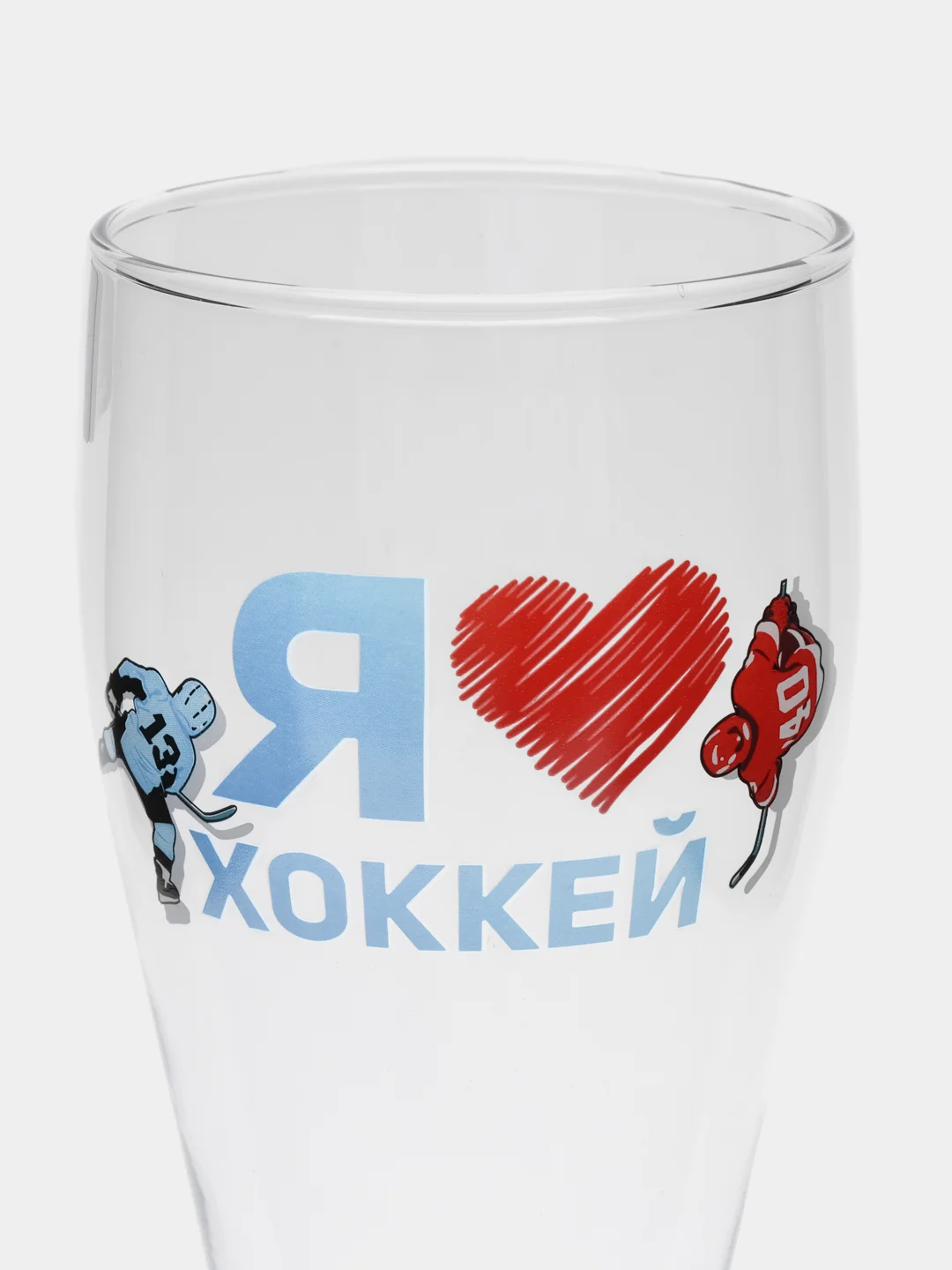 Бокал "Я люблю хоккей", v=500 мл