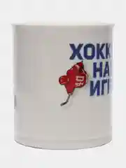 Кружка керамическая "КХЛ", 420 мл