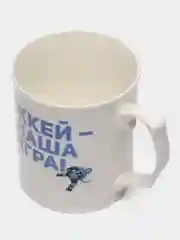 Кружка керамическая "КХЛ", 420 мл
