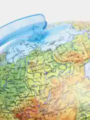 Глобус Земли физический с подсветкой, 210 мм