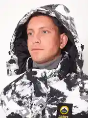 Белый куртка мужская зимняя с капюшоном