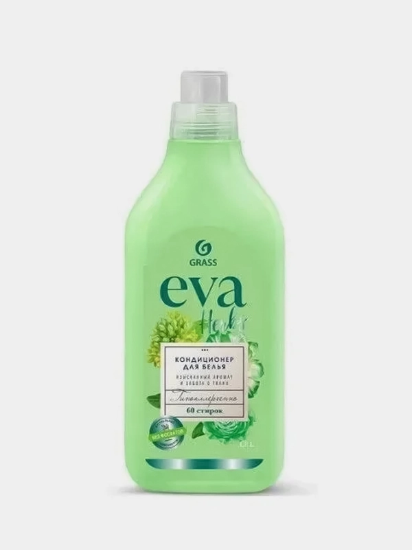 Кондиционер для белья EVA herbs, 1,8л