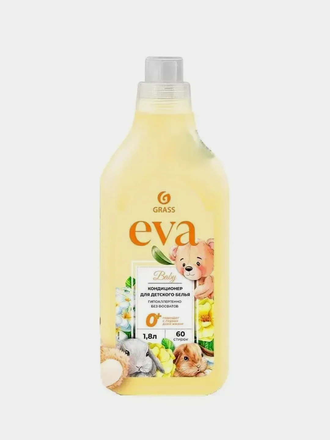 Кондиционер для детского белья Грасс EVA baby, гипоаллергенный, 1,8л