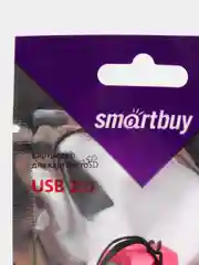 Smartbuy SBR-706-B, Blue картридер USB