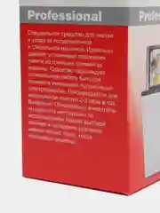 Средство от накипи Filtero для стиральных и посудомоечных машин, арт.601