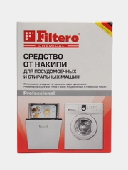 Средство от накипи Filtero для стиральных и посудомоечных машин, арт.601