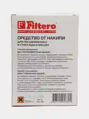Средство от накипи Filtero для стиральных и посудомоечных машин, арт.601