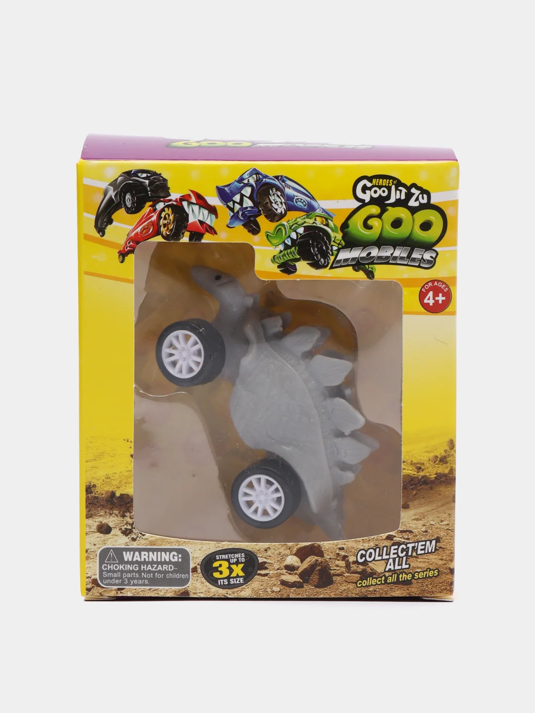 Серый гуджитсу тянущаяся машинка Goo mobiles