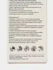 Мятный накладные ногти, с дизайном