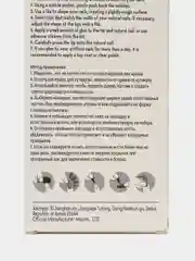 Марсала накладные ногти, с дизайном