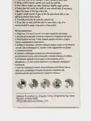 Манго накладные ногти, с дизайном