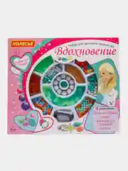 Белый набор для детского творчества Полесье, для рукоделия элементы, бисер набор для детей