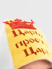 Шапка для бани "Царь, просто царь", с аппликацией