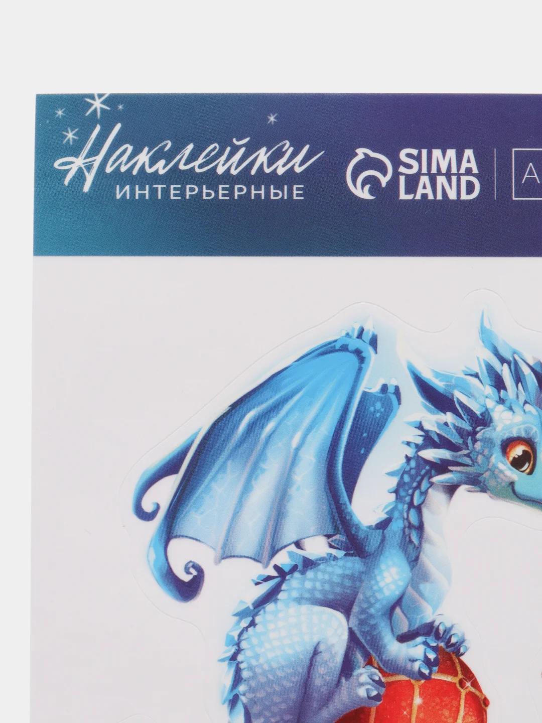 Бордовый наклейка новогодняя, интерьерная, на окно, 21х29.7 см