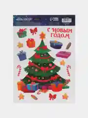 Багровый наклейка новогодняя интерьерная, на окно, светящийся слой, 21 х 29,7