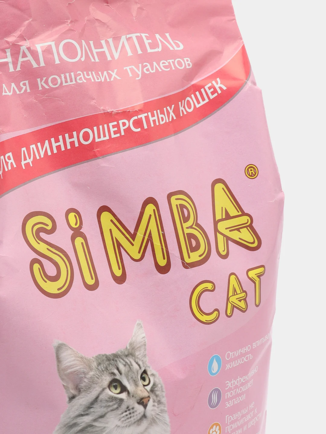 Наполнитель для кошачьего туалета Simba Cat впитывающий 5л наполнитель для кошек