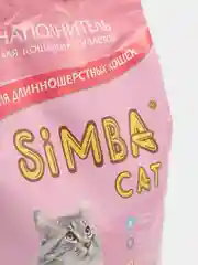 Наполнитель для кошачьего туалета Simba Cat впитывающий 5л наполнитель для кошек