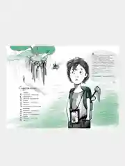 Незадачи исследователя. Растения, Кручинина Юлия Сергеевна