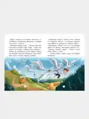 Русские народные сказки, серия "Сказки с крупными буквами"