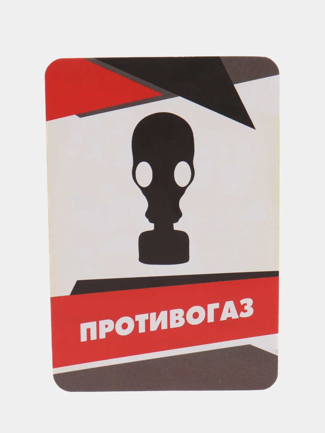 Игра настольная для компании "И смех, и грех"