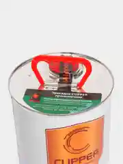 Масло моторное Cupper SAFELine 5W30 (4 л)