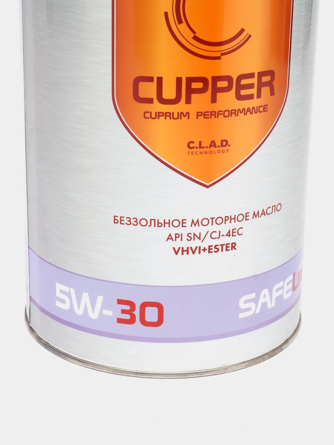 Масло моторное Cupper SAFELine 5W30 (4 л)