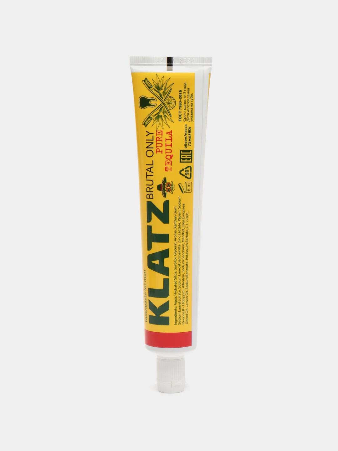 Подарочный набор для мужчин KLATZ: зубные пасты со вкусом алкоголя, 3 штуки, зубная щётка