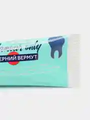 Подарочный набор KLATZ: 3 зубные пасты со вкусом алкоголя + зубная щётка, для женщин
