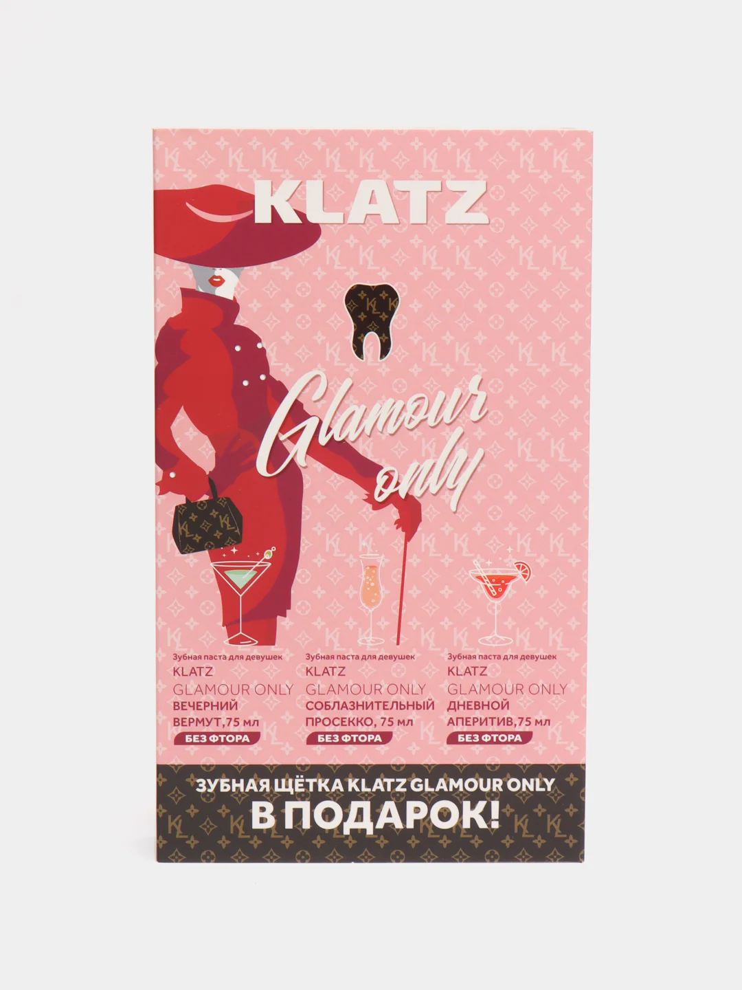 Подарочный набор KLATZ: 3 зубные пасты со вкусом алкоголя + зубная щётка, для женщин