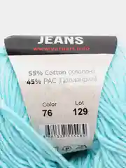 Ледяной пряжа YarnArt Jeans (ЯрнАрт Джинс)