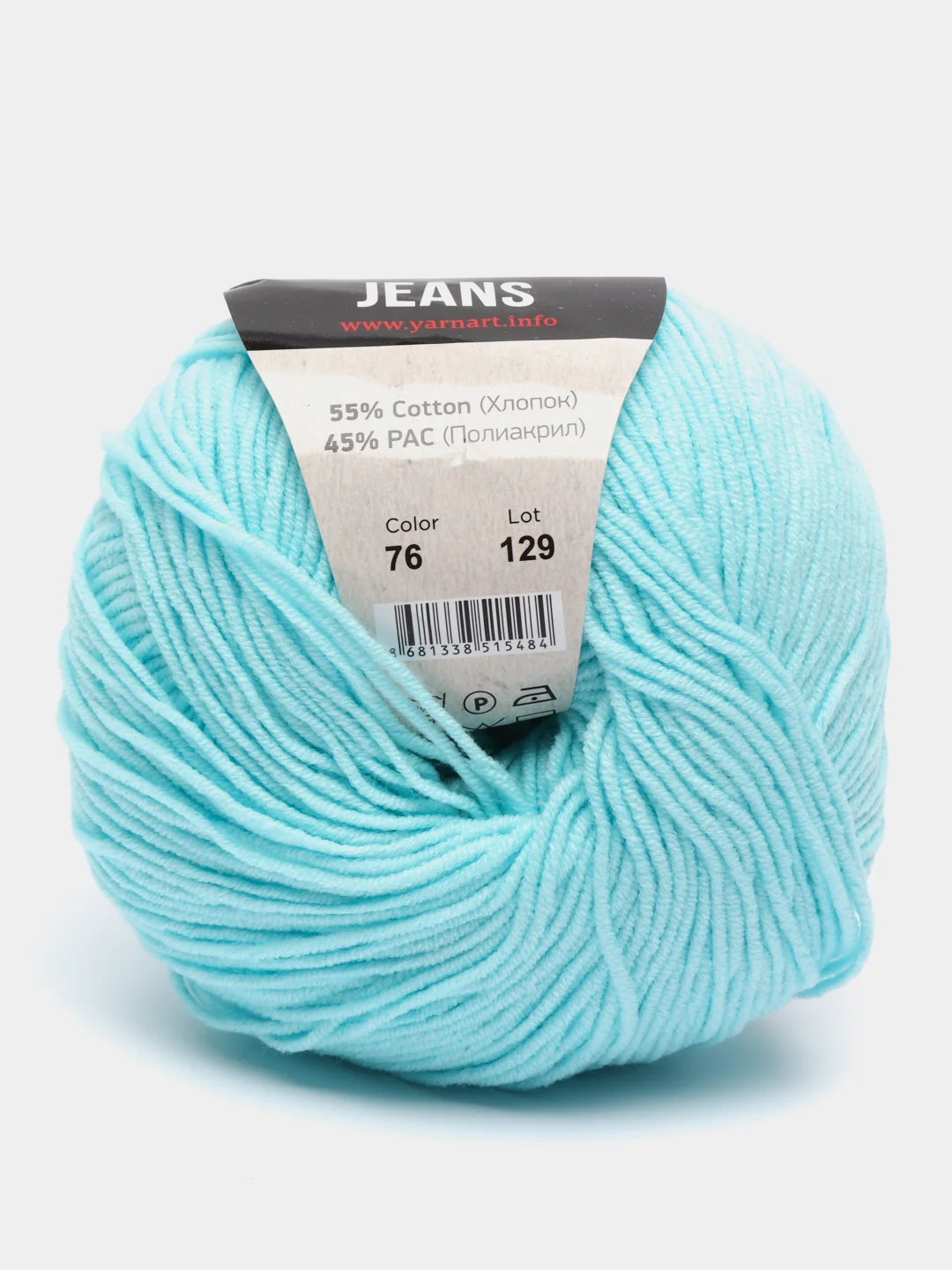 Ледяной пряжа YarnArt Jeans (ЯрнАрт Джинс)