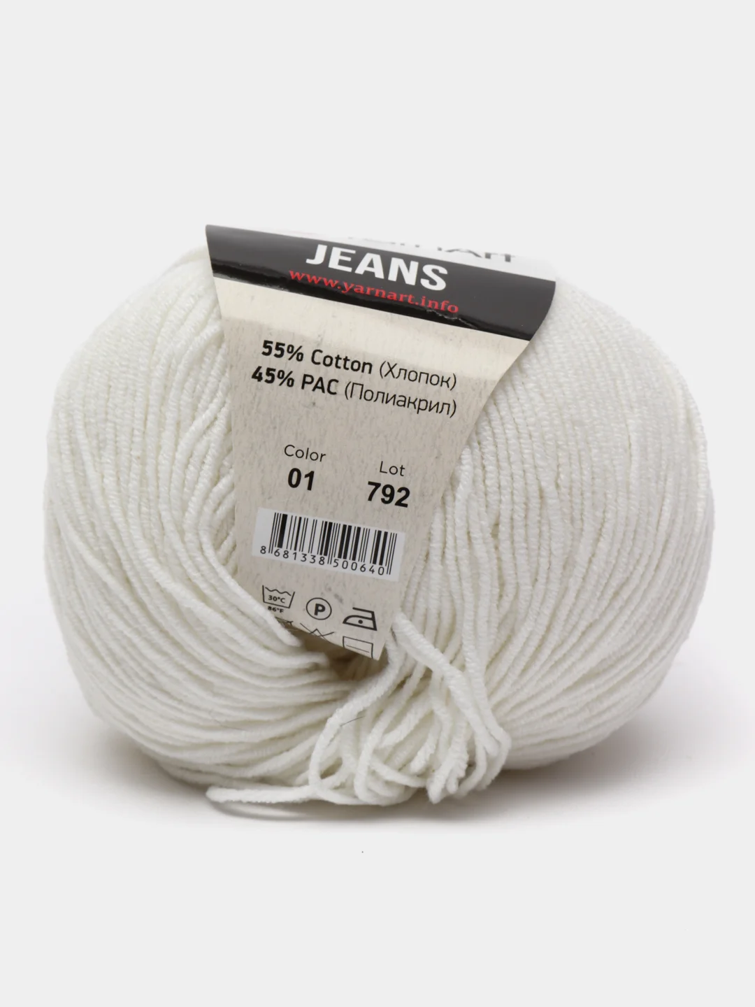 Молочный пряжа YarnArt Jeans (ЯрнАрт Джинс)