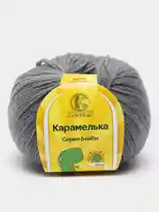 Серый пряжа Камтекс "Карамелька" 50гр.175м. (100% акрил)