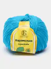 Лазурный пряжа Камтекс "Карамелька" 50гр.175м. (100% акрил)