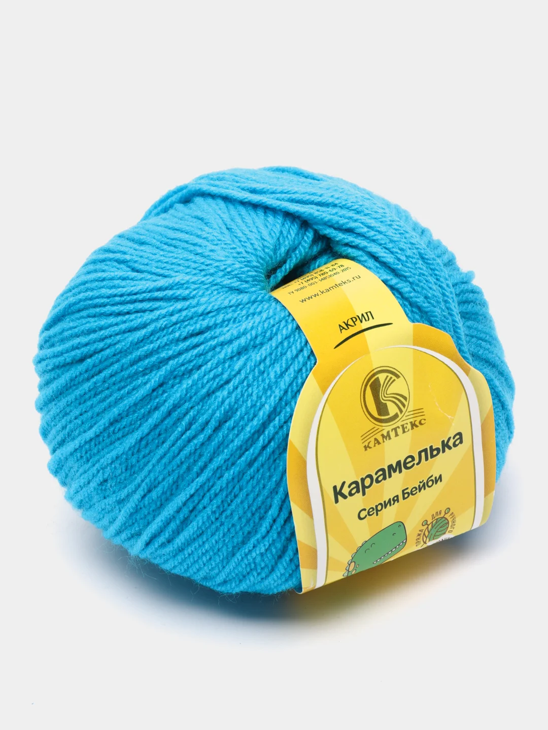 Лавандовый пряжа Камтекс "Карамелька" 50гр.175м. (100% акрил)